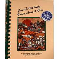CBI JFF Cookbook